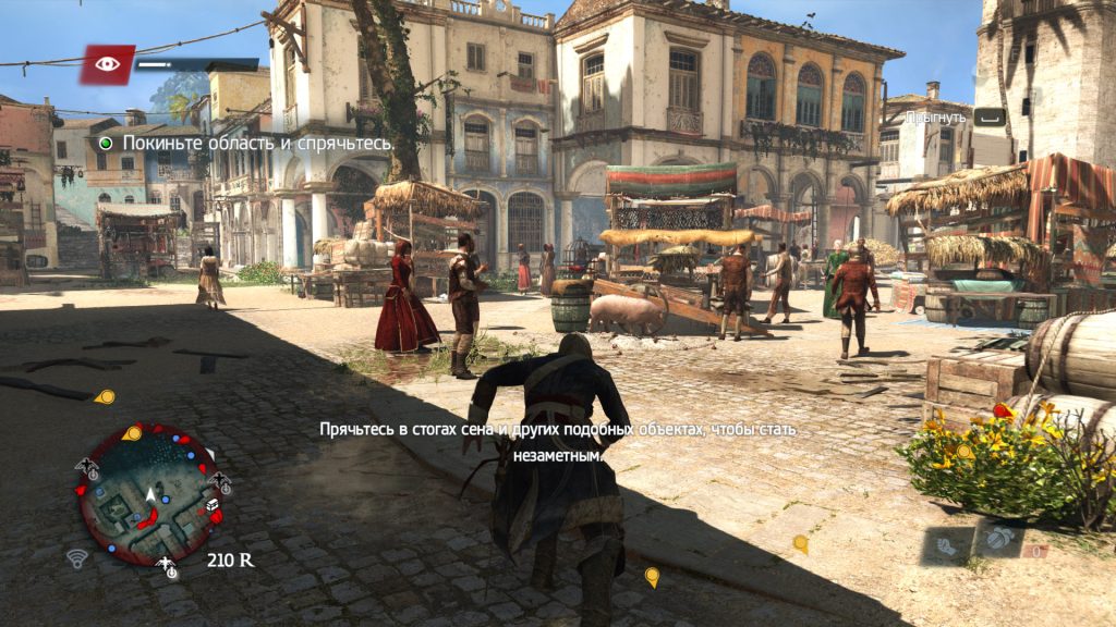 Assassins Creed 4 Black Flag Free Download