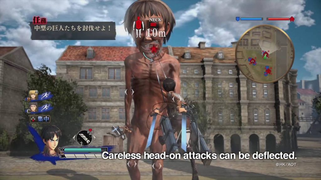 Télécharger Attack on Titan / AOT Wings of Freedom Pc Games